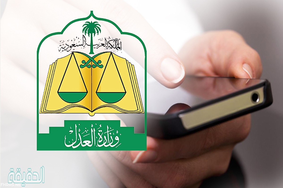 رابط التسجيل في مدرسة تعليم القيادة للنساء في الاحساء