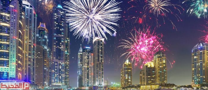 عيد الاضحى 2020 بوابة الحقيقة