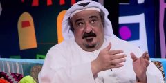 من هو احمد الجوهر ويكيبيديا