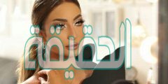حساب سناب نور الغندور الحقيقي