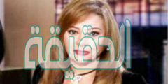 من هي رانيا أبو زيد ويكيبيديا السيرة الذاتية
