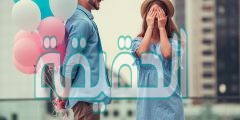 كلام حلو بمناسبة السنة الهجرية للزوج والحبيب