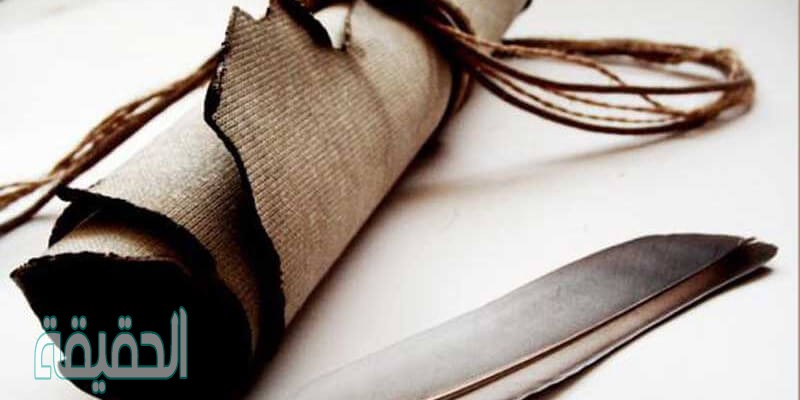 كلمات قصيدة جسام يا ضنوتي مكتوبة