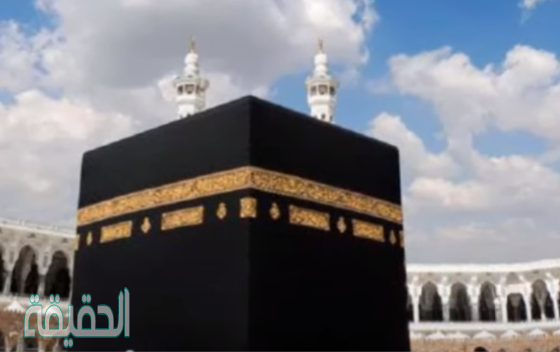 كيف اسجل في تطبيق اعتمرنا