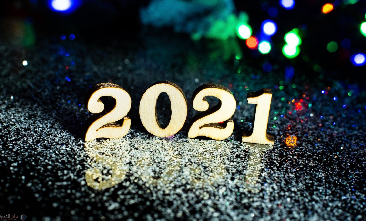 عبارات، جديدة، عن، راس، السنة، الجديدة، 2021
