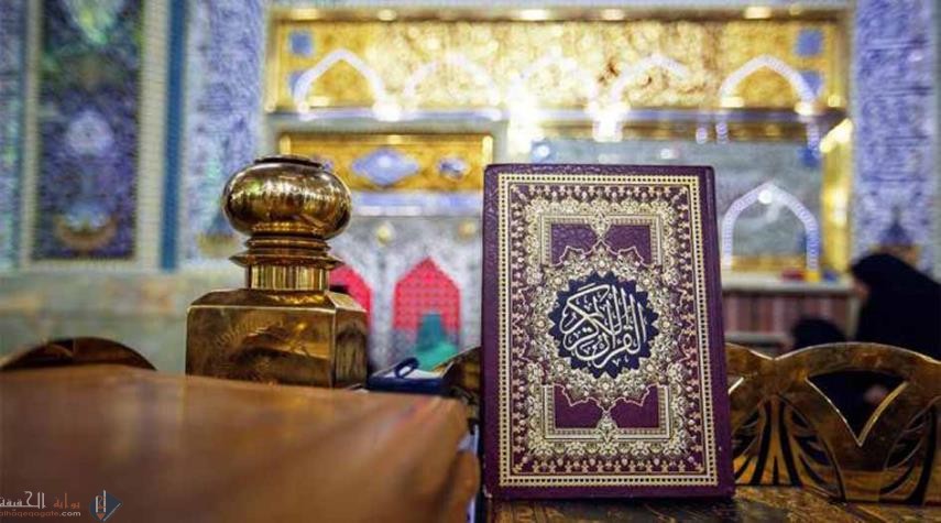 اذكر مثالا غير ما ورد على تفسير النبي صلى الله عليه وسلم للقران