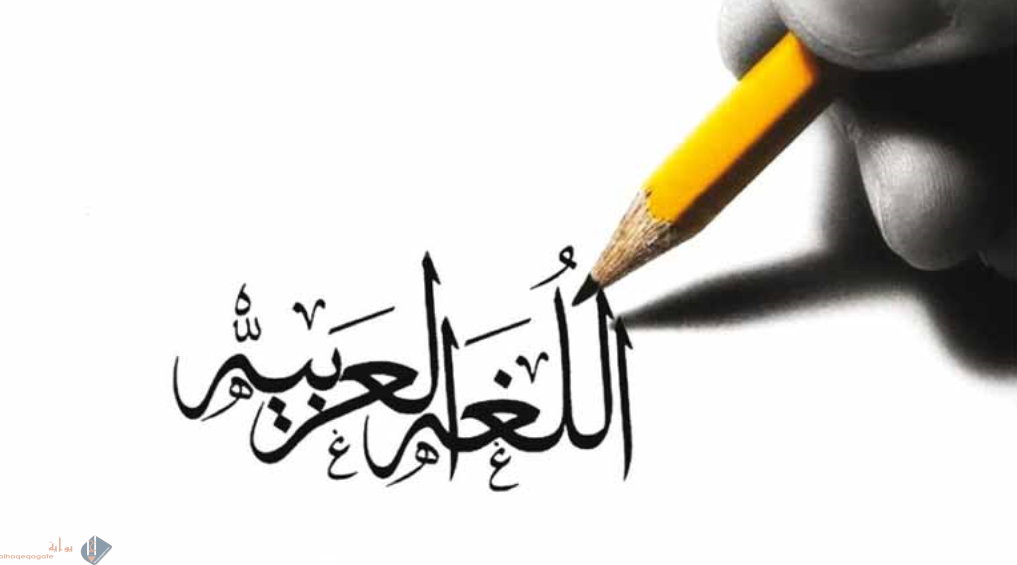 الحروف الناسخة تعمل عمل الأفعال الناسخة في المبتدأ والخبر
