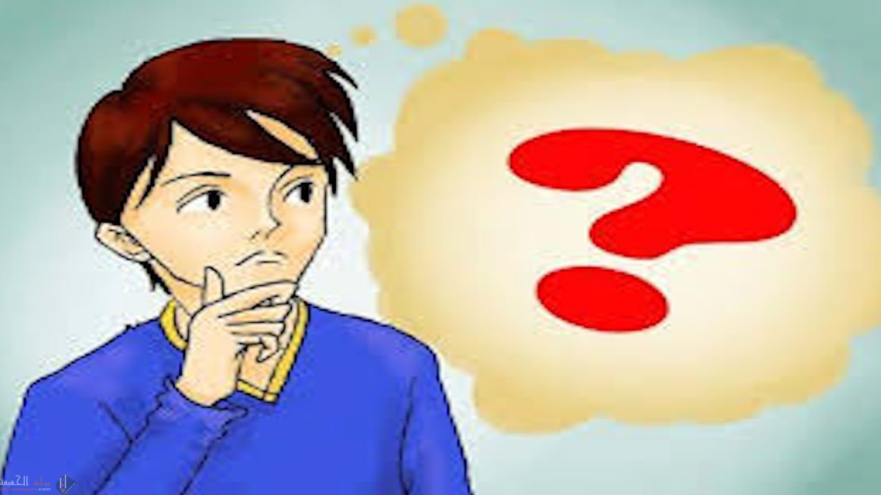 حل ،درس ،اثبات ،صحة، المتطابقات، المثلثية