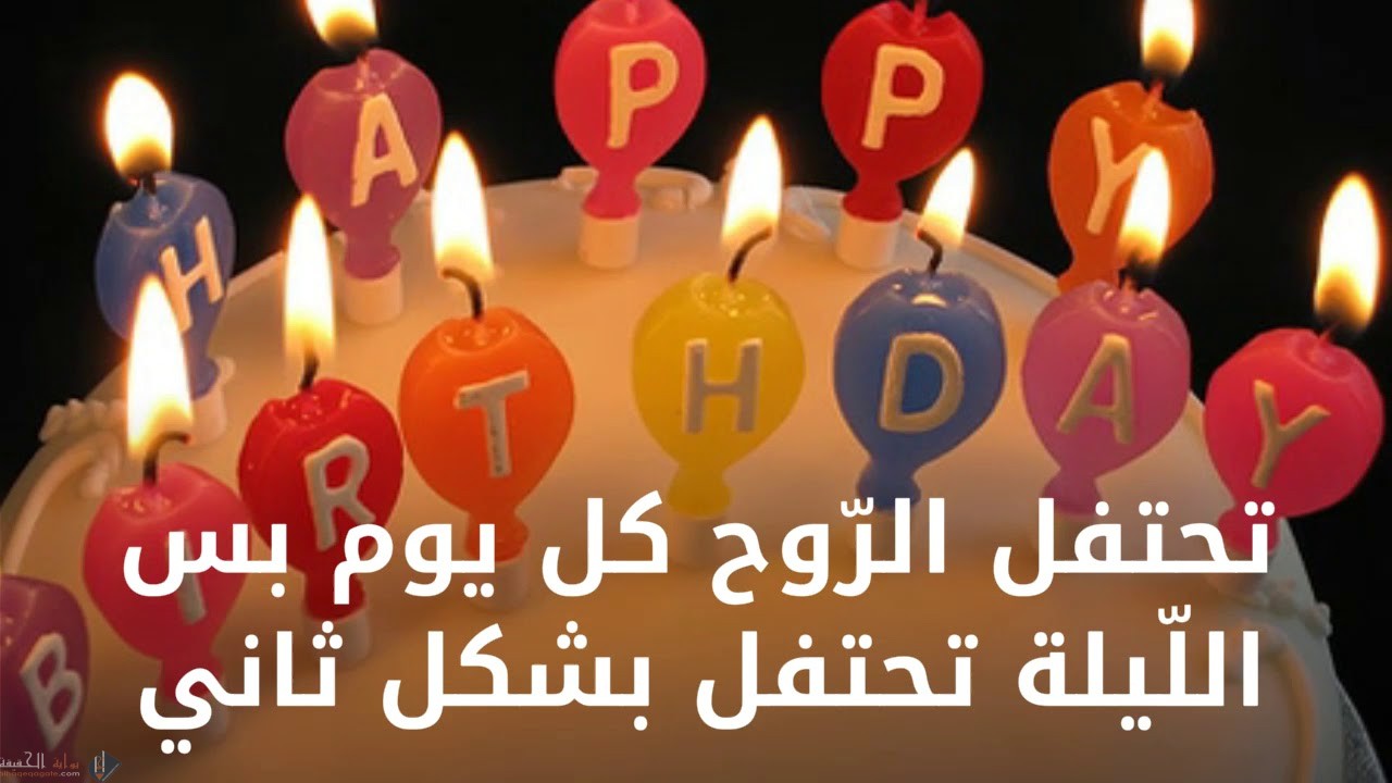 مسجات تهنئة للزوج والزوجة بمناسبة عيد الكريسماس 2021