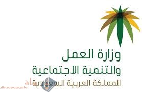 كم باقي على راتب الضمان