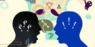 كيف يكون الحوار مثمرا