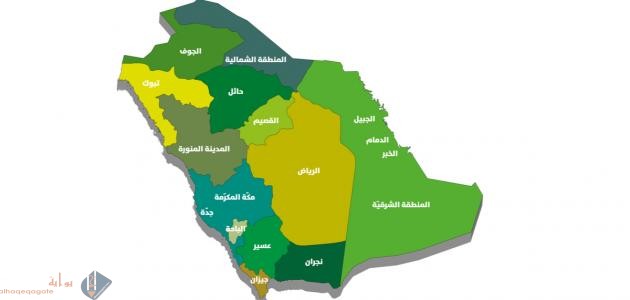 يتكون وطني المملكة العربية السعودية من أربعة عشر منطقة إدارية