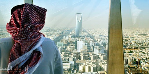 من اول من اتخذ الرياض عاصمه للسعودية