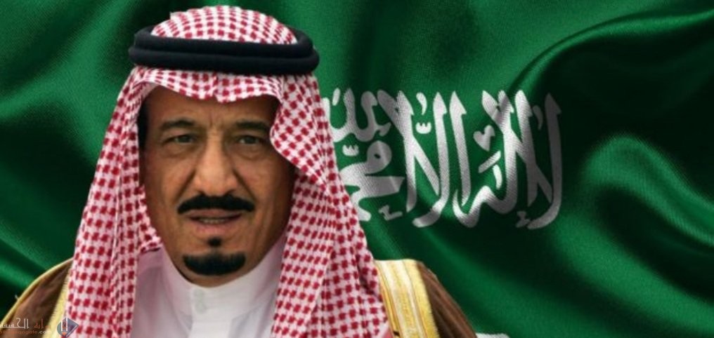 موضوع عن حياة الملك سلمان بن عبد العزيز