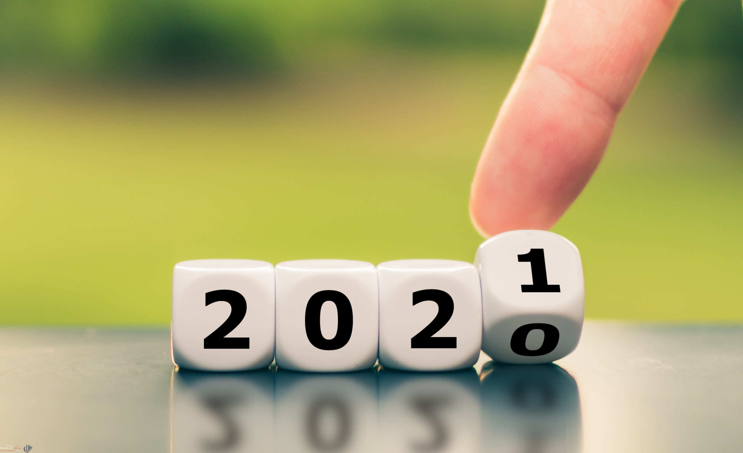 برقيات تهنئة لراس السنة الميلادية 2025