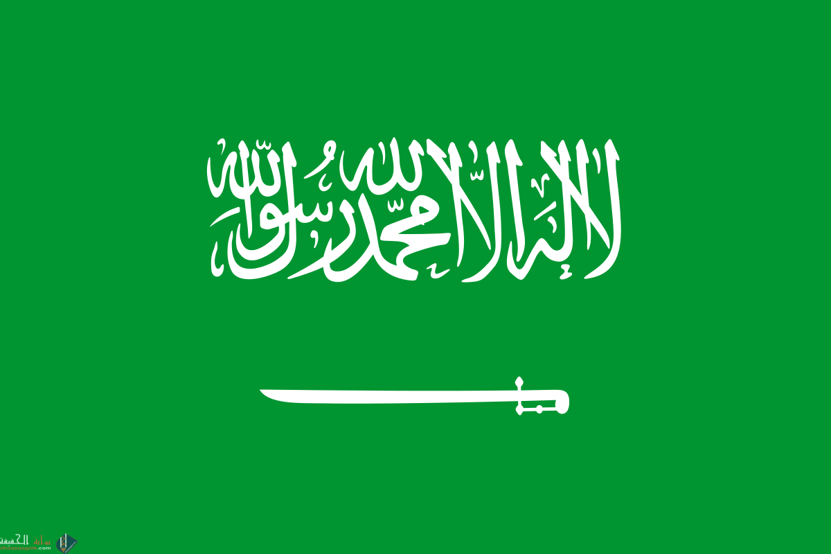 يتكون وطني من ... منطقة