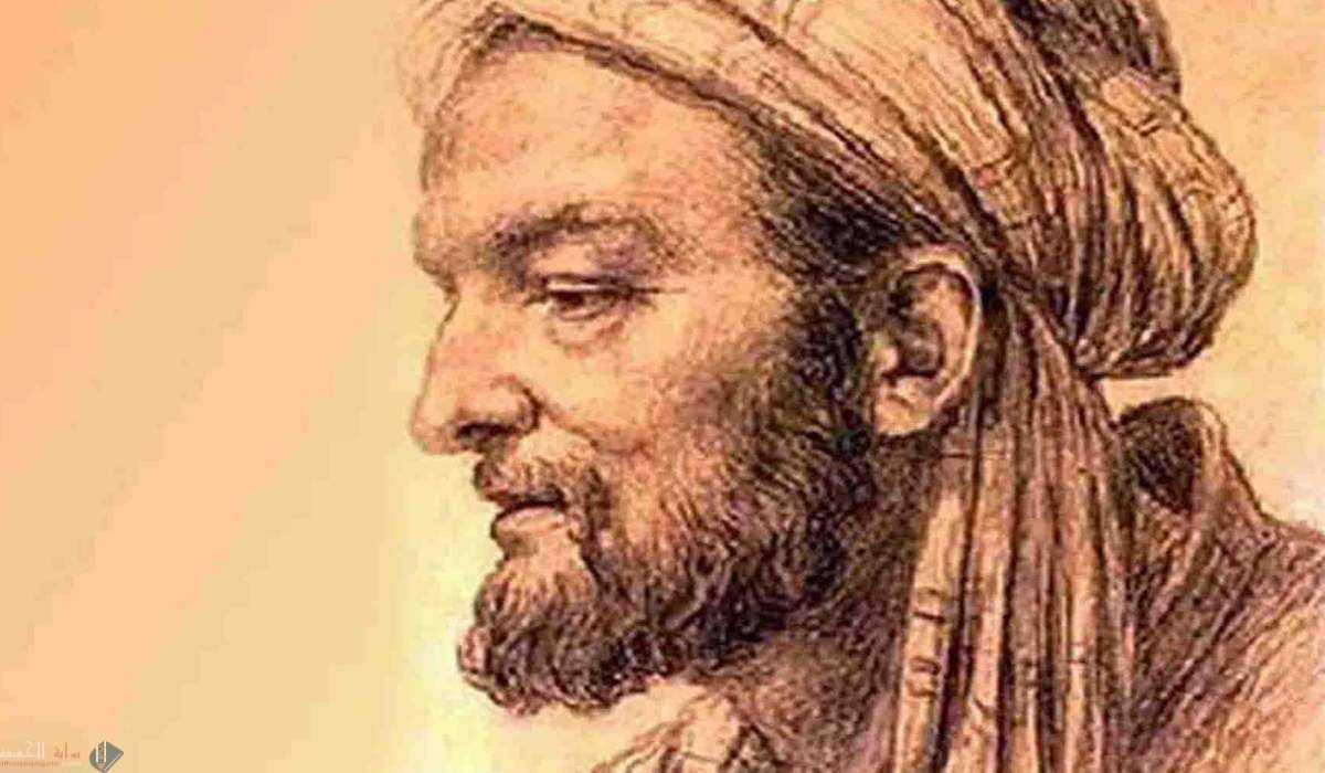 من العلماء الذين برعوا في علم الكيمياء
