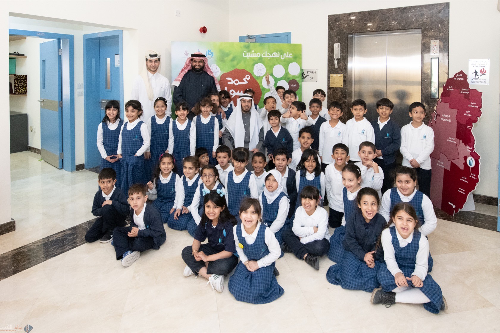 رابط موقع أمجاد قرطبة