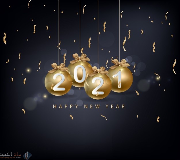 كيف أحتفل برأس السنة مع زوجي وأبنائي 2021