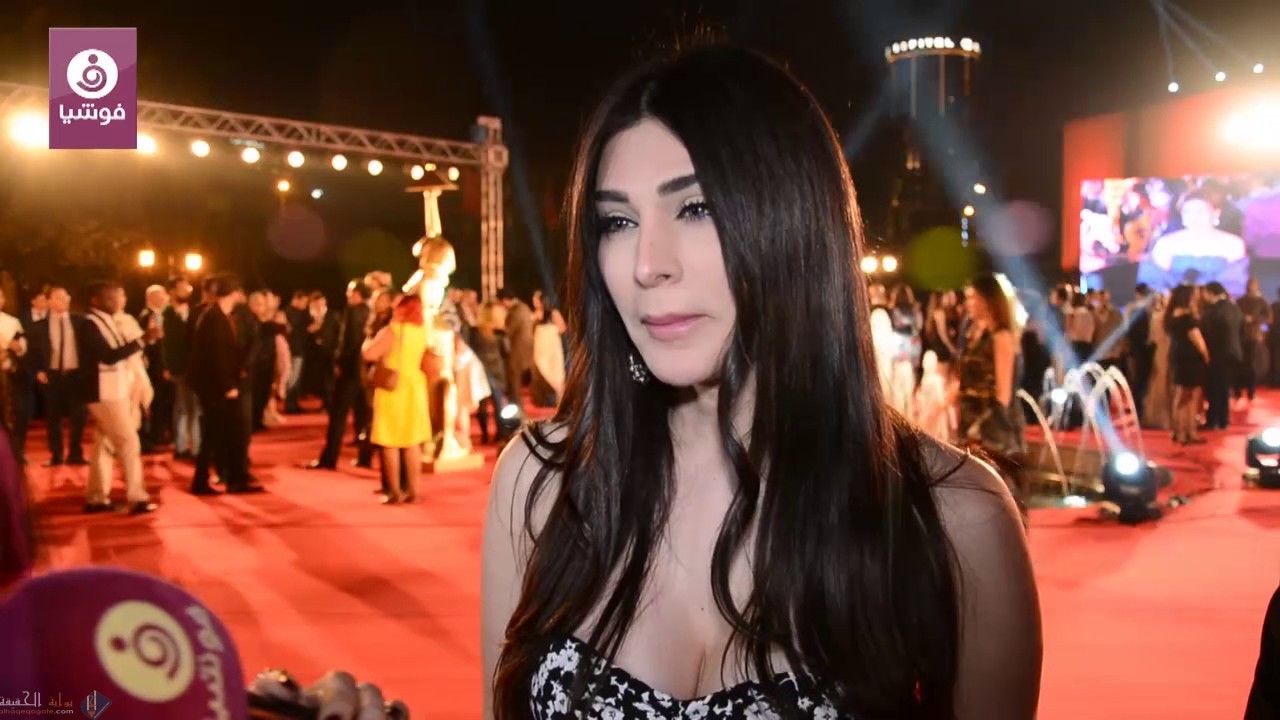 رغد سلامة