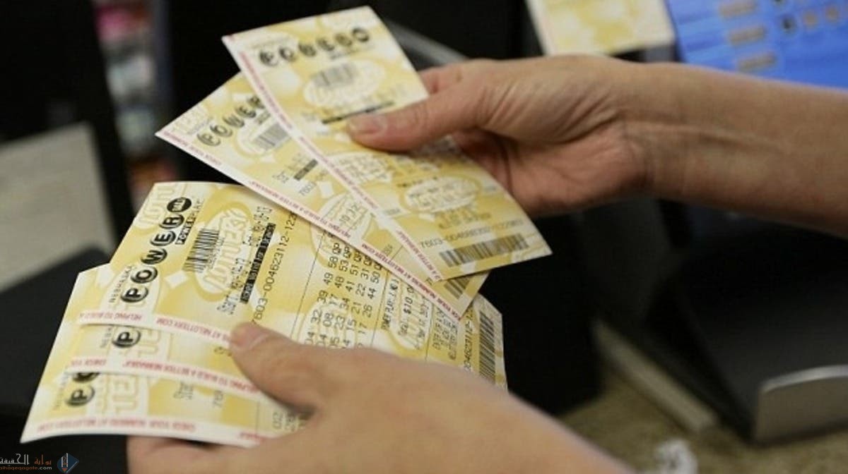 نتائج سحب يانصيب معرض دمشق الدولي اصدار راس السنة 2021