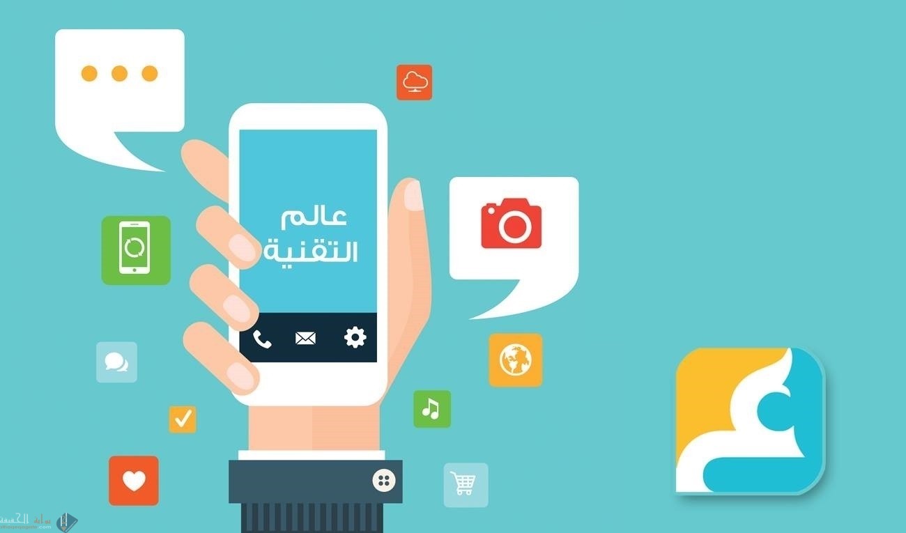 تحميل تطبيق دراما تركية مجانا