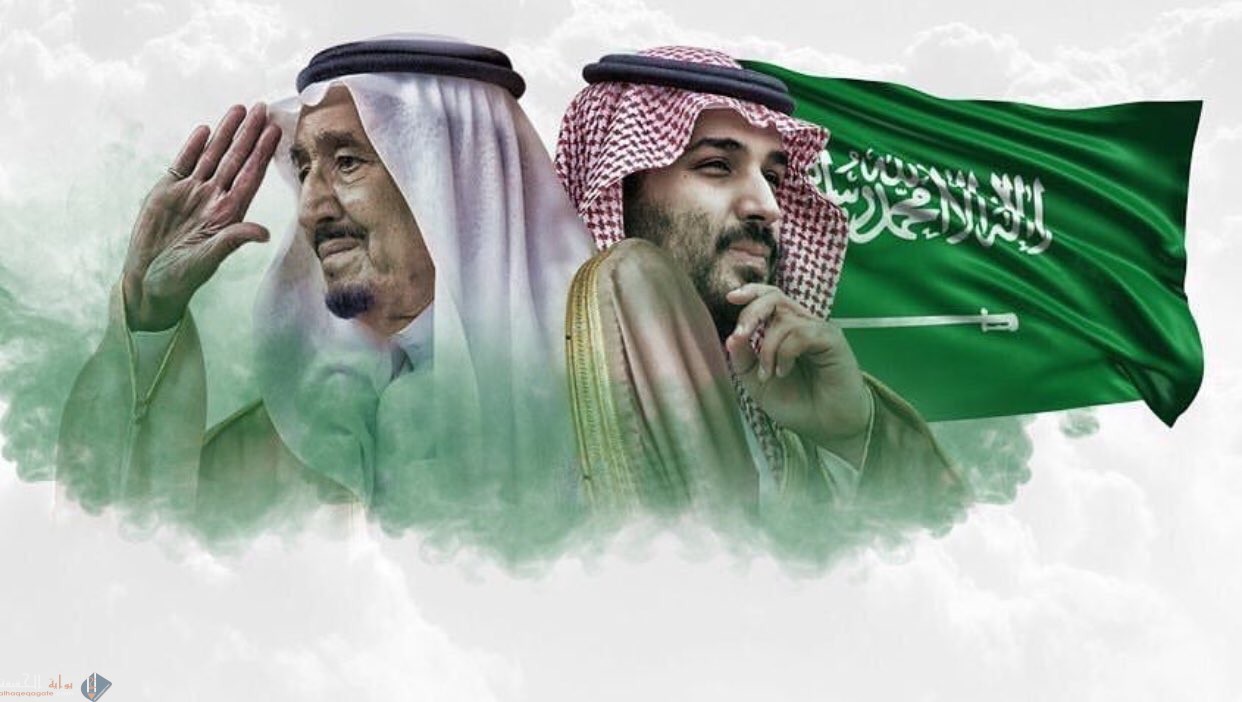 تعد ،المملكة ،العربية ،السعودية ،من ،الدول ،المؤسسة ،لهيئة ،الأمم ،المتحدة،