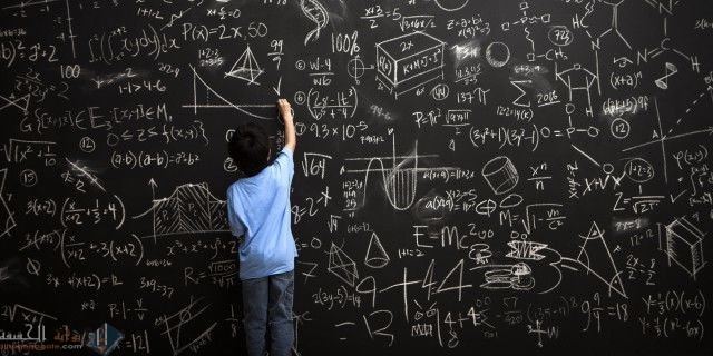 حل تمرين 13 ص 143 رياضيات 3 متوسط