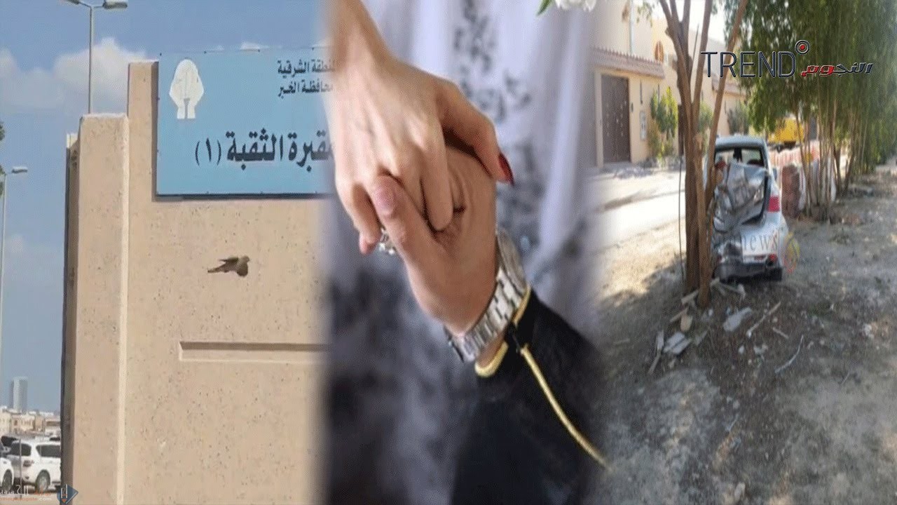 ريم الدليجان من وين