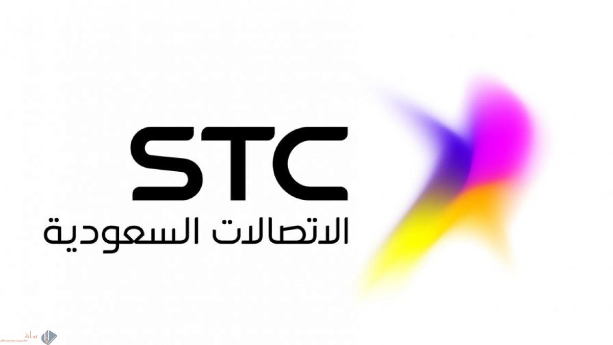 طريقة تحويل رصيد من سوا الى سوا