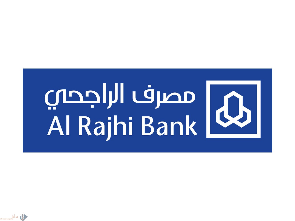 كيف اغير اسم المستخدم في تطبيق الراجحي بعد التحديث