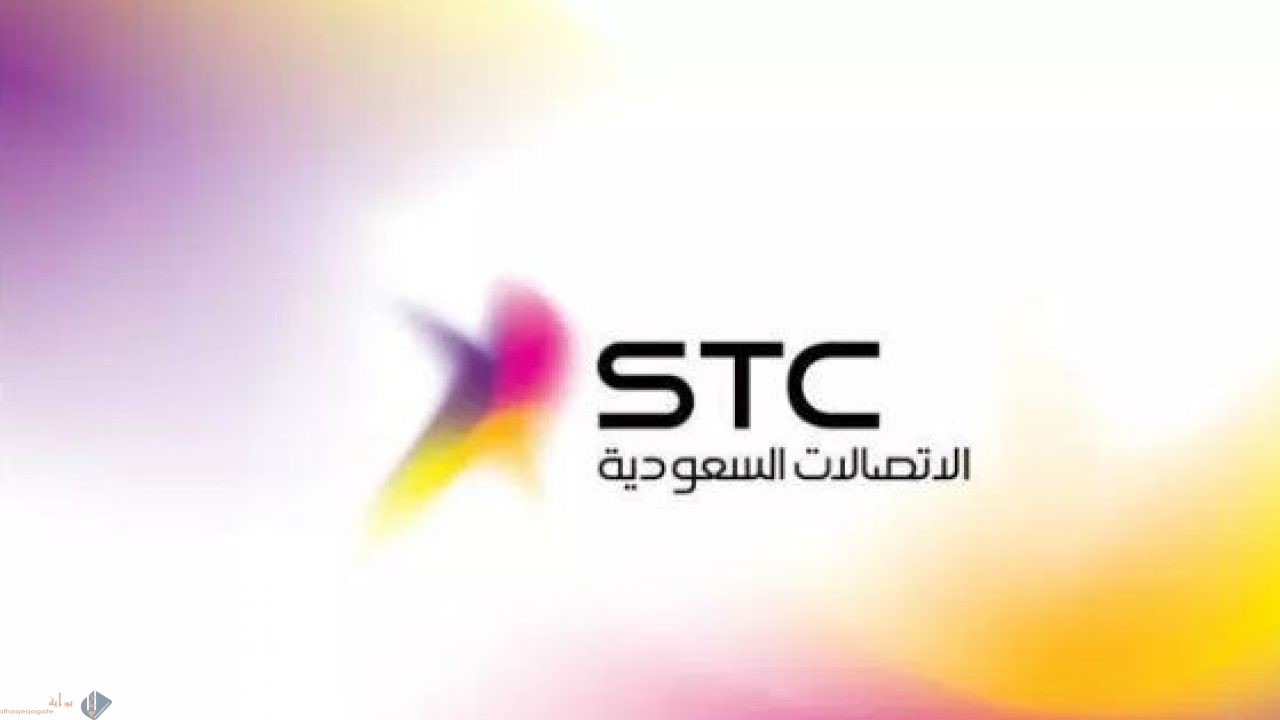 كيفية تفعيل خدمة كمل سوا الطريقة الجديدة