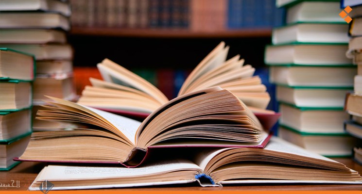 حلول كتاب اللغة العربية للسنة الثالثة متوسط الجيل الثاني