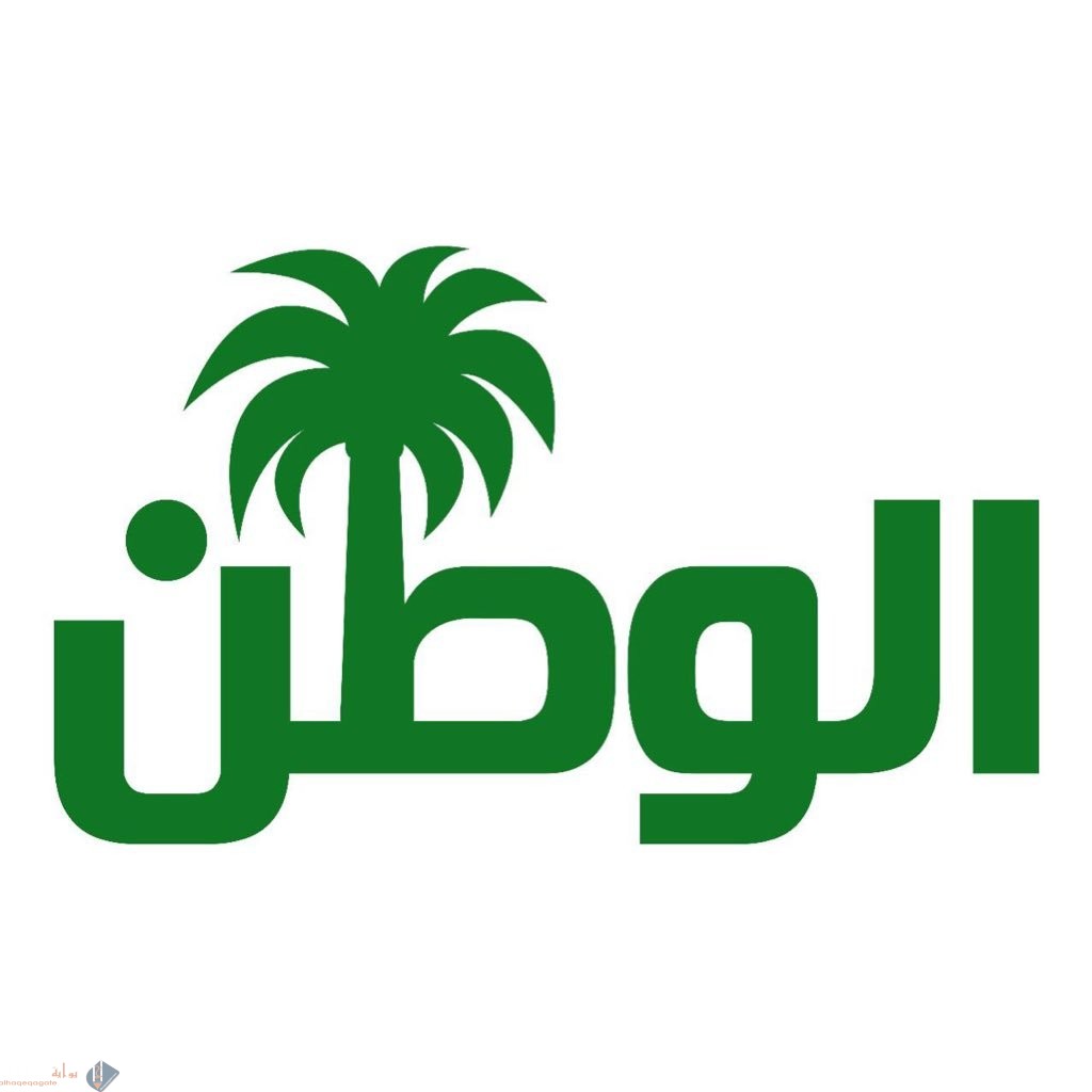جمع معلومات في موضوع موثق حول حب الوطن