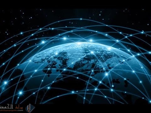 يحدث التفريغ الكهربائي نتيجة انتقال الشحنات الكهربائية عبر