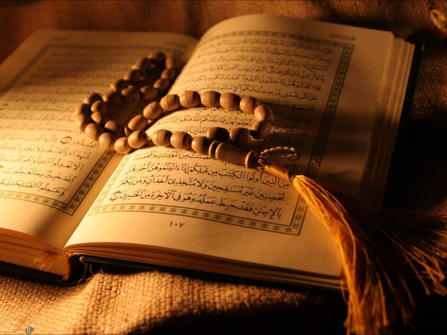 حدد القرن الذي عاش فيه كل مفسر من هؤلاء