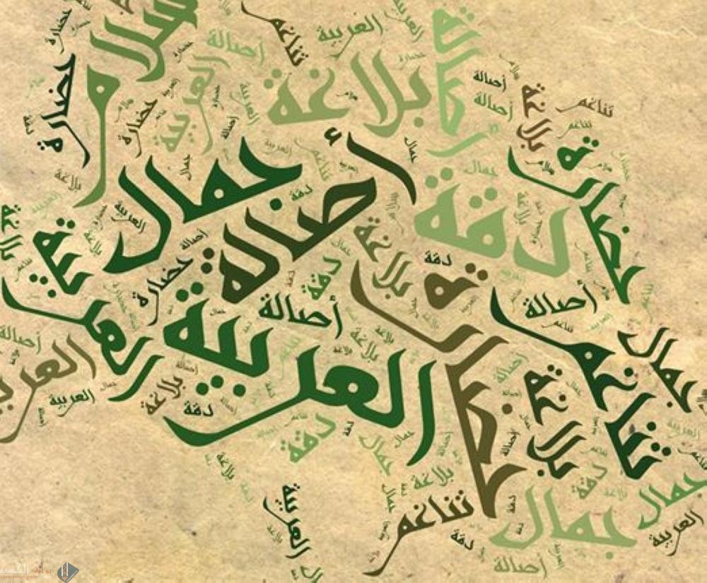 ما هو الممنوع من الصرف لعلة واحدة