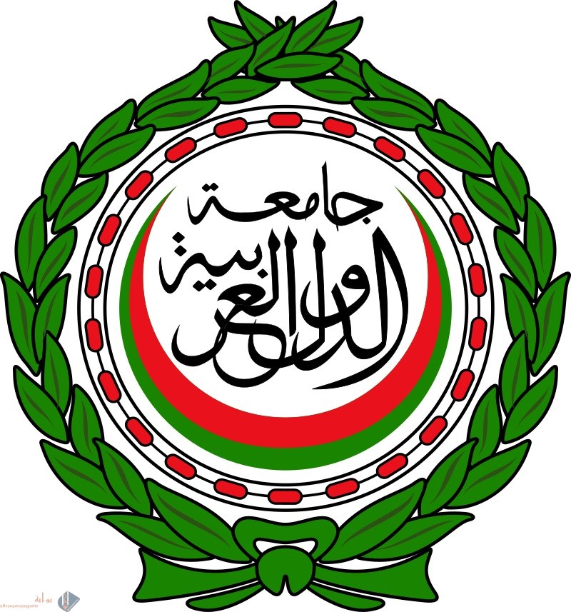 كم عدد الدول التي تضمها جامعة الدول العربية