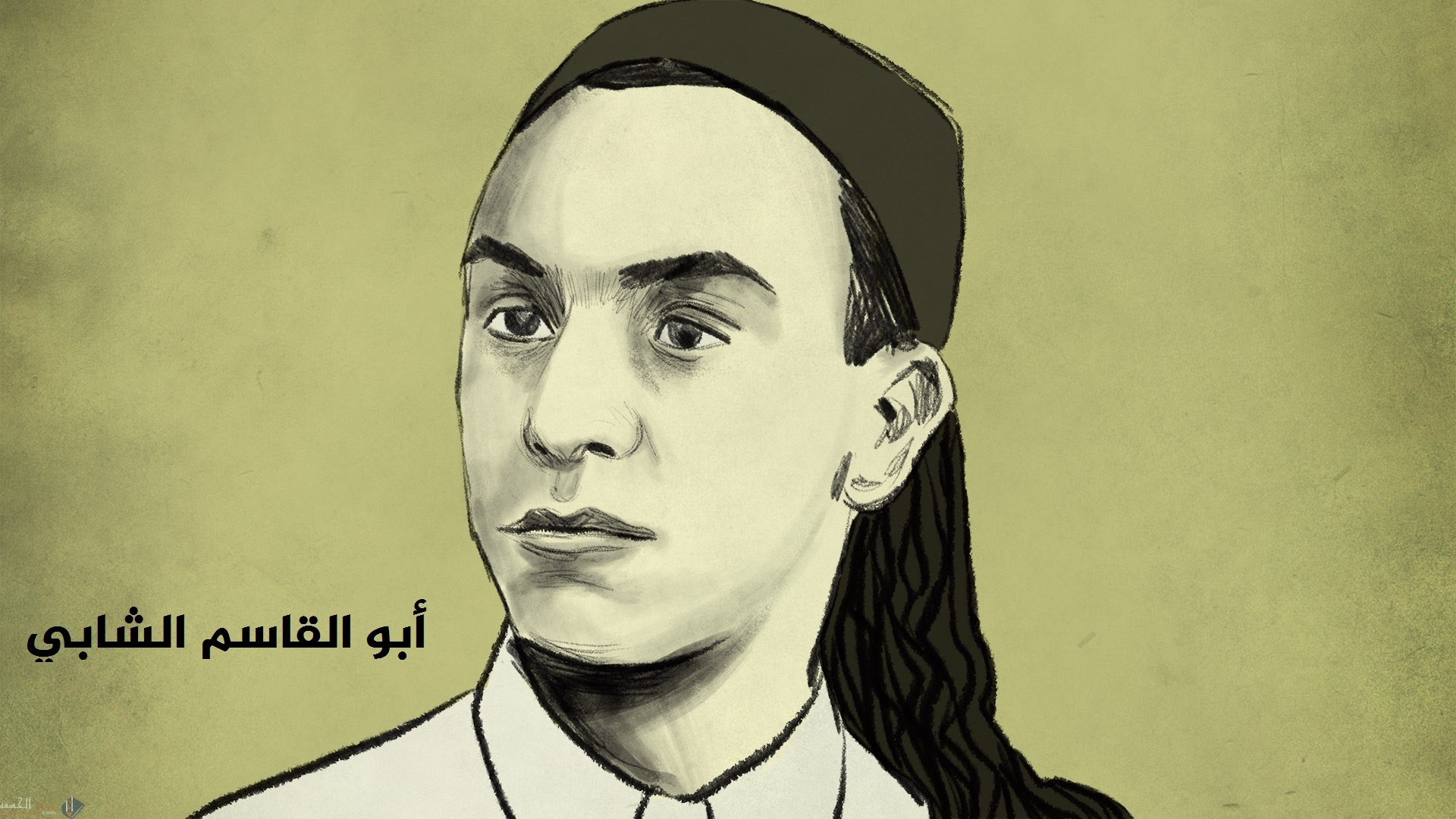 شرح قصيدة مناجاة عصفور