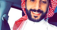 من هي زوجة محمد ال سعيد