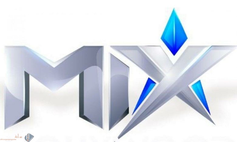 تردد قناة mix movies 2021 الجديد على النايل سات