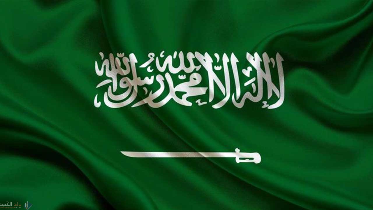 الرويس وش يرجع
