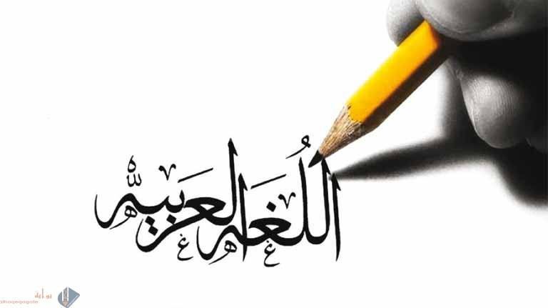جمع كلمة وحي في المعجم