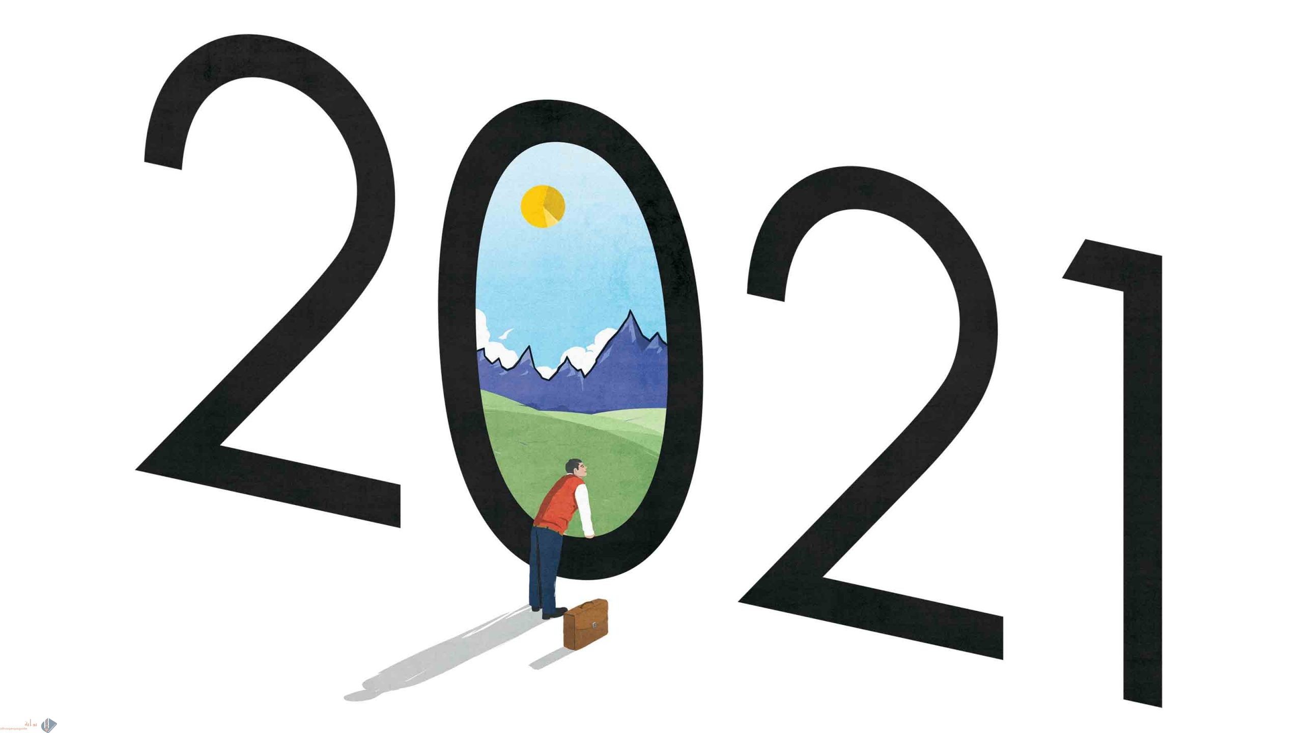 اجمل تهنئة بمناسبة اول جمعه من عام 2021