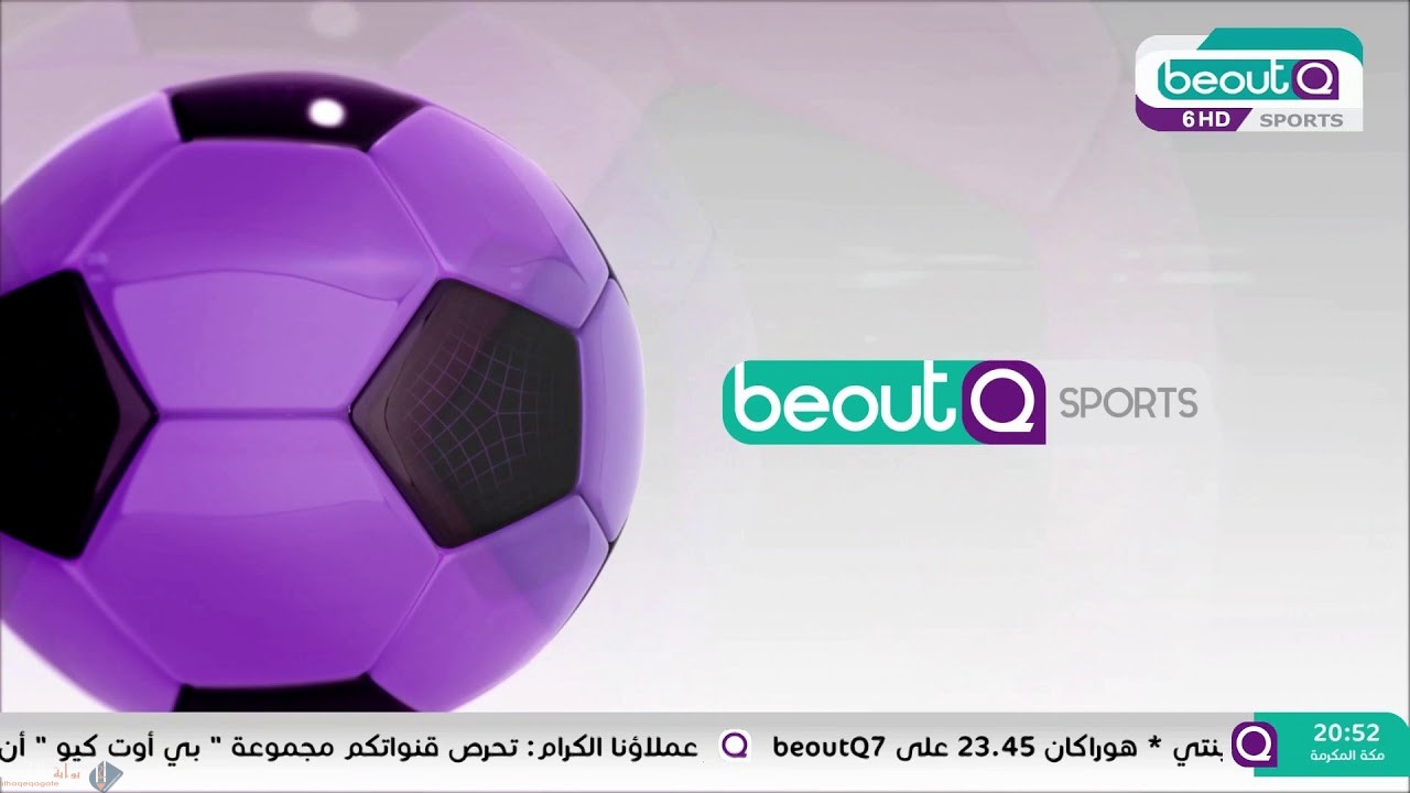 تردد القنوات الرياضية على النايل سات 2021
