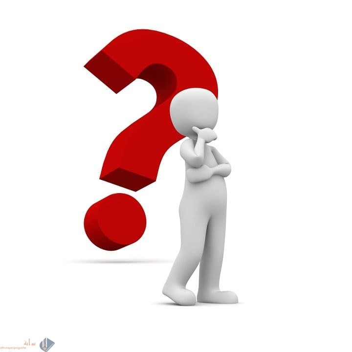بعد أن قرأت النص قراءة صامتة أجيب عن الأسئلة الآتية أختار المعنى الأنسب للسياق السابق ثم أضعه في جملة تامة