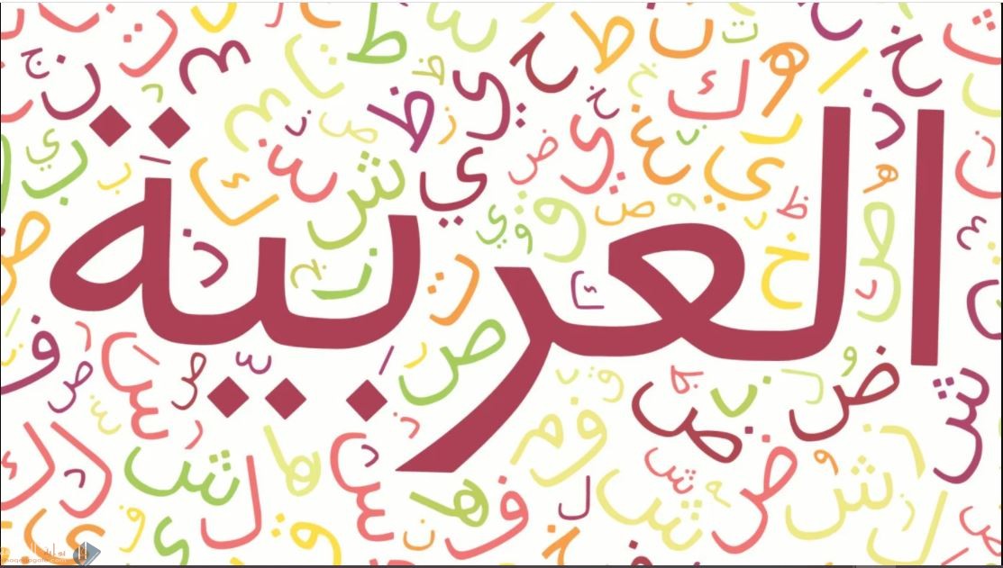 أكون من عندي جملاً على غرار سرني النجاح سروراً