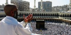 دعاء زيارة الكعبة مكتوب