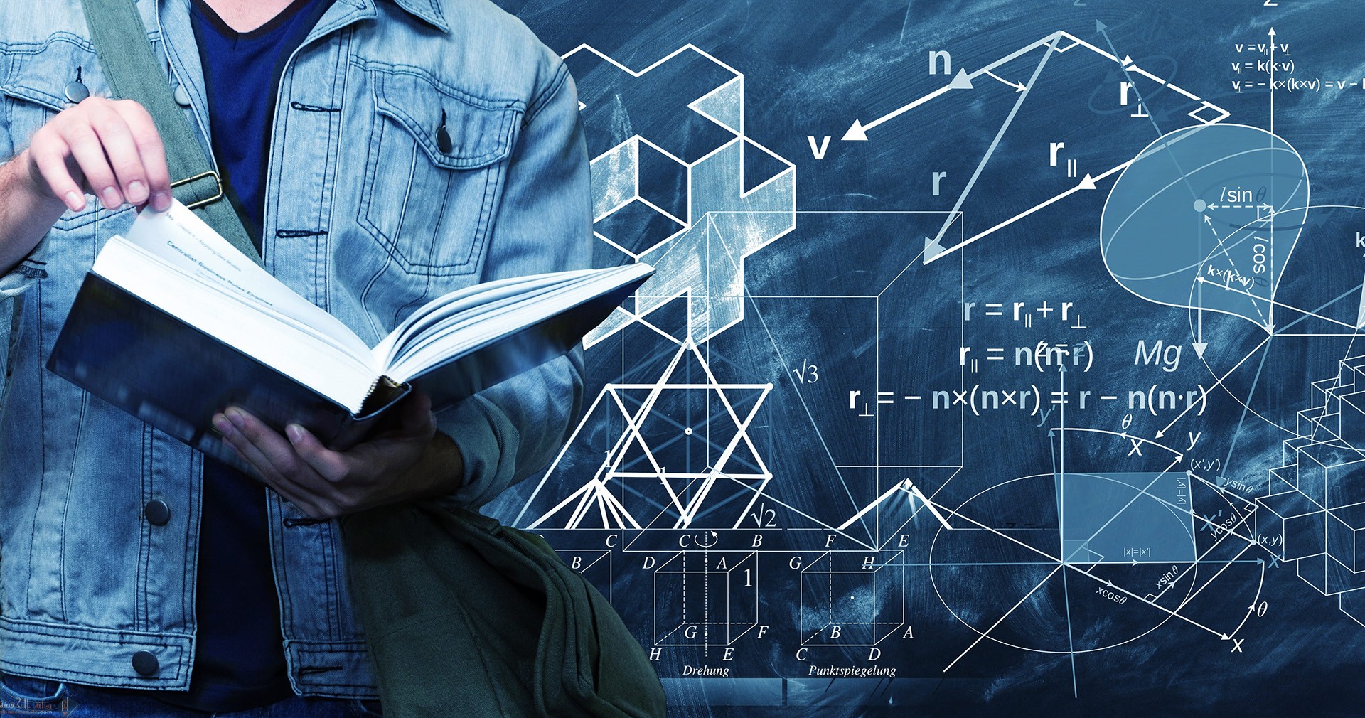 استعمل صيغة الميل لتحديد ما اذا كانت الاضلاع المتتالية متعامدة ام لا وضح اجابتك