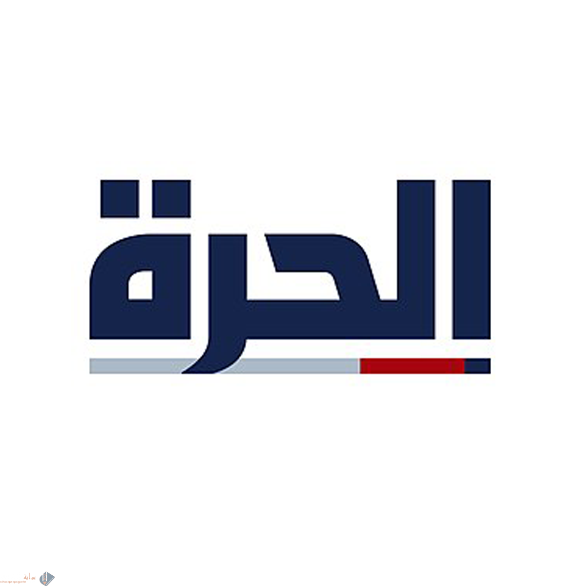 استقبل قناة الحرة عراق 2021 al hurra iraq